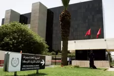 OCP enregistre 52 milliards de dirhams de chiffre d’affaires au premier semestre 2025