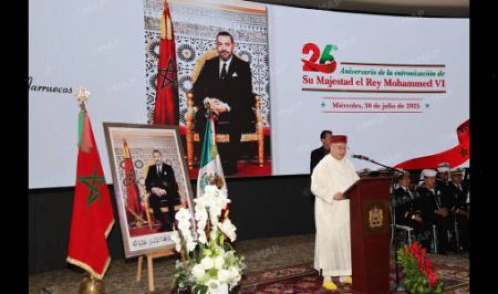 L'ambassadeur du Maroc à Mexico met en avant la nouvelle dynamique des relations entre le Royaume et le Mexique