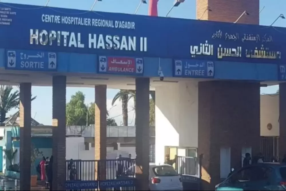 Urgences d’Agadir : Le MS ouvre une enquête après la diffusion d’images controversées