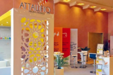Inclusion financière : Attawfiq Microfinance et l’État s'allient pour l’artisanat