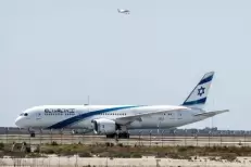 Paris-CDG : suspension d’un contrôleur aérien après un message « Free Palestine »