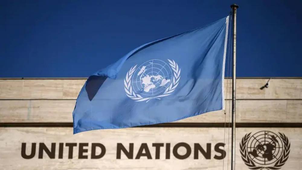 ONU : près des trois quarts des États membres reconnaissent l’État de Palestine