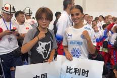 Kick-boxing : la Marocaine Amber Tsoudali sacrée championne de l'ISKA China Open 2026
