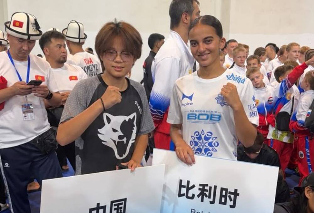 Kick-boxing : la Marocaine Amber Tsoudali sacrée championne de l'ISKA China Open 2026