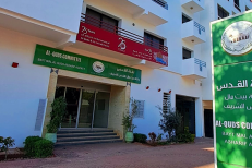 Agence Bayt Mal Al-Qods : distribution de plus de 3.000 cartables à l’occasion de la rentrée scolaire