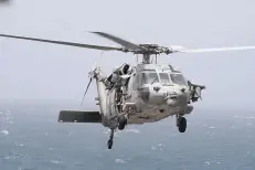 Centcom : un navire qui violait le blocus des ports iraniens visé