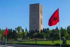 Le Maroc, pays africain et arabe le mieux réputé en 2026 (classement)