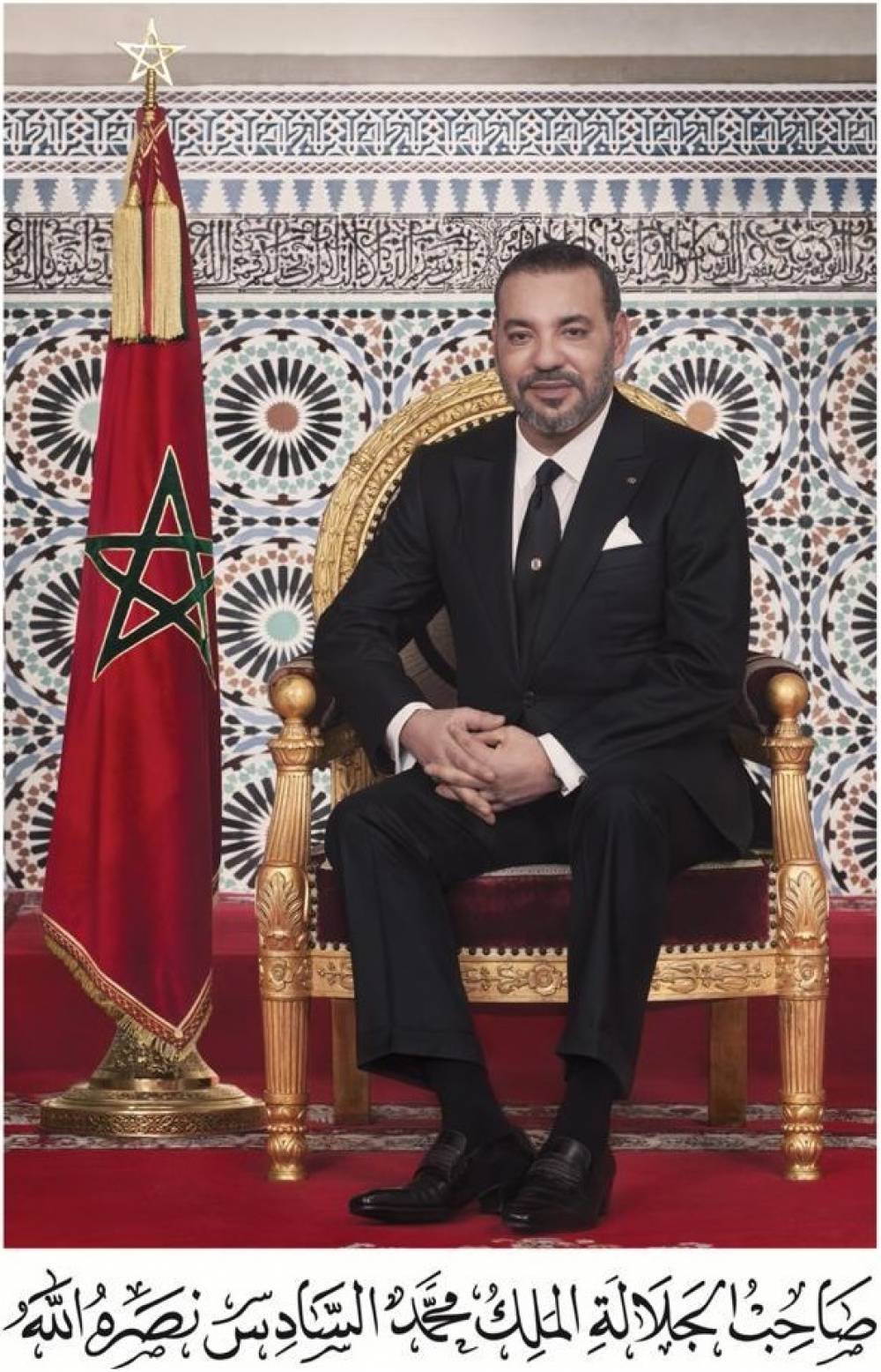 SM le Roi félicite le président du Niger à l’occasion de la fête nationale de son pays
