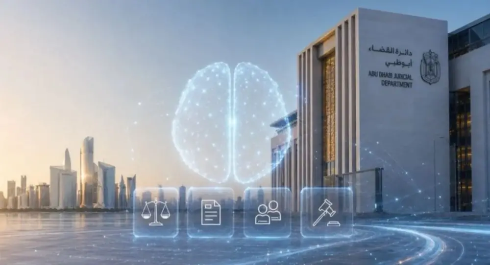Les Émirats lancent la première plateforme judiciaire d'intelligence artificielle au monde