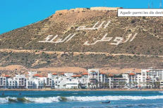 Agadir parmi les dix destinations recommandées pour des vacances en septembre