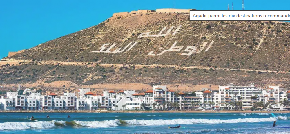 Agadir parmi les dix destinations recommandées pour des vacances en septembre