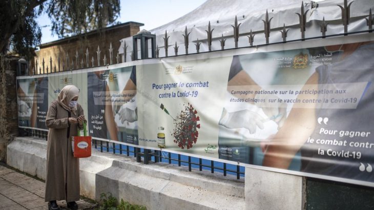 Le Maroc s’apprête  à vacciner 80% de ses adultes à partir de la mi-décembre