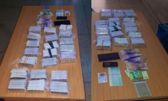 Trafic de drogue et de psychotropes : Quatre individus individus interpellés à Casablanca