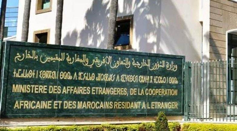 FAO : Le Maroc élu au Conseil d'Administration du Programme Alimentaire Mondial des Nations Unis