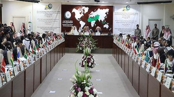 Le Tchadien Hussein Ibrahim Taha a été élu nouveau Secrétaire général de l'Organisation de la coopération islamique (OCI).