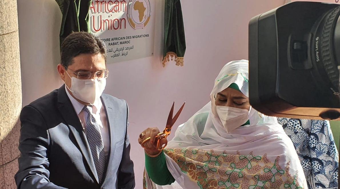 Maroc : Inauguration à Rabat de l’Observatoire africain des migrations