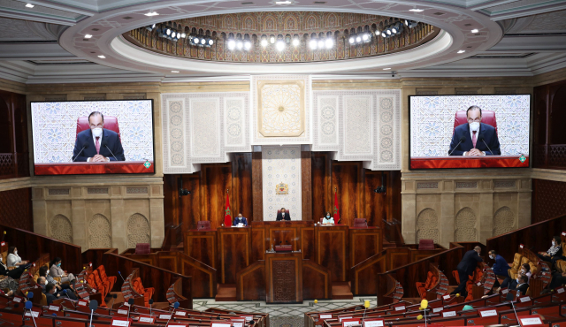 Le projet de loi sur la fiscalité des collectivités débattu à la Chambre des représentants