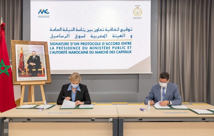 La Présidence du Ministère Public et l’AMMC signent un accord de partenariat et de coopération
