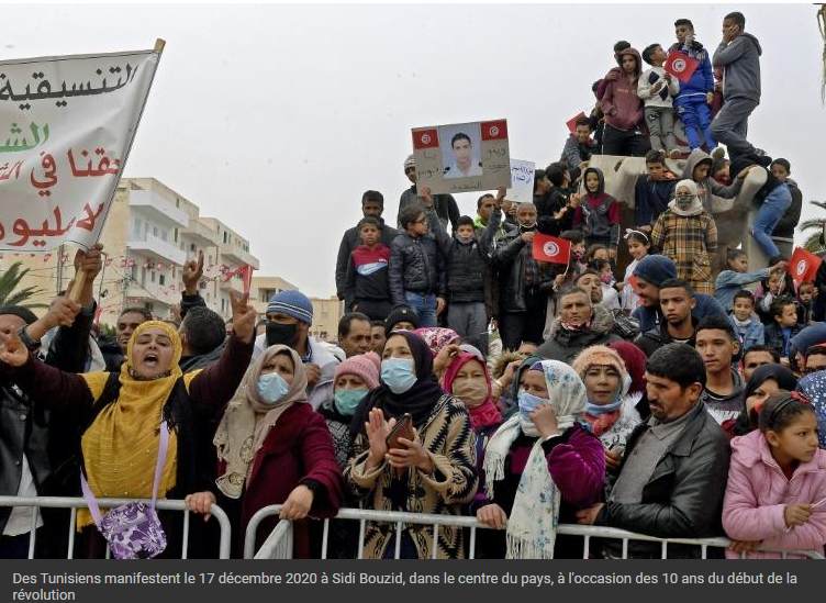 Tunisie: manifestation à l'occasion des 10 ans du début de la révolution