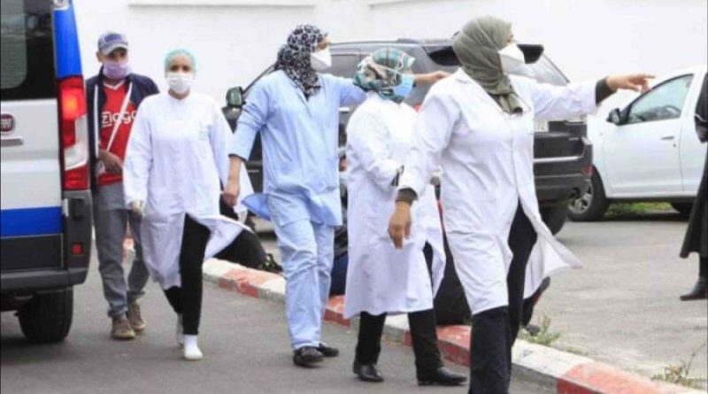 Une prime exceptionnelle pour le personnel de santé au Maroc