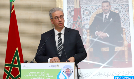 Le Wali de la région Marrakech-Safi dément tout lien avec une page portant son nom sur facebook