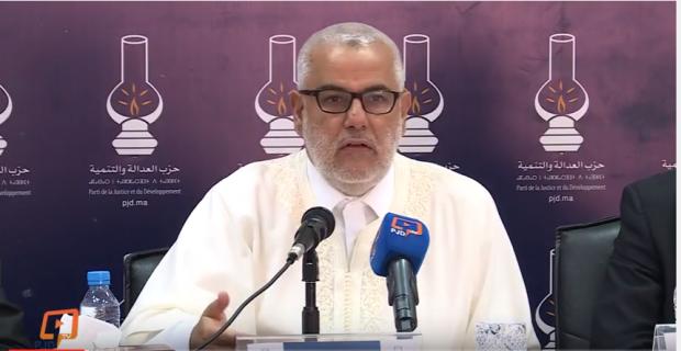 Maroc / Israël : Benkirane avertit ses ouailles : « Le PJD ne peut pas lâcher l’État marocain à un moment crucial »