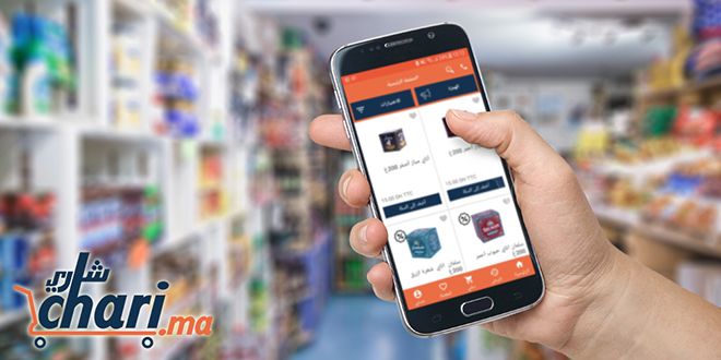 Commerce de proximité: Chari.ma se rapproche d’Avis Locafinance