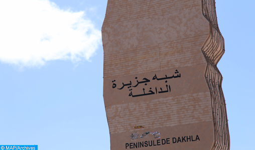 Dakhla oued Eddahab, un fort potentiel halieutique et des opportunités d’investissement prometteuses