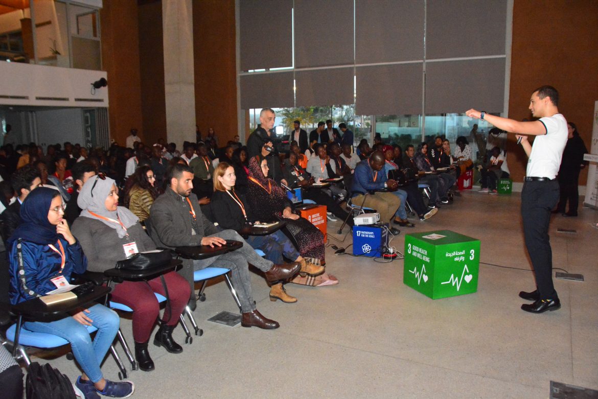 Lancement du programme d'incubation pour soutenir des start-ups vertes