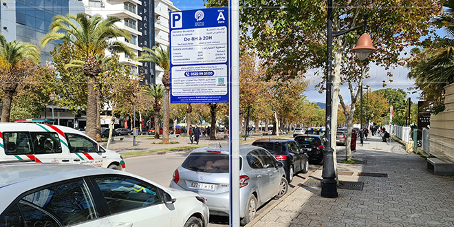 "Fès-Parkings" démarre l'exploitation le 18 décembre