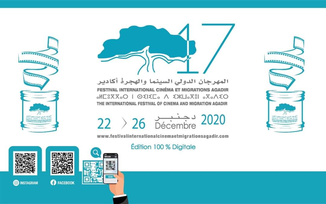 17ème édition du festival international cinéma et migrations