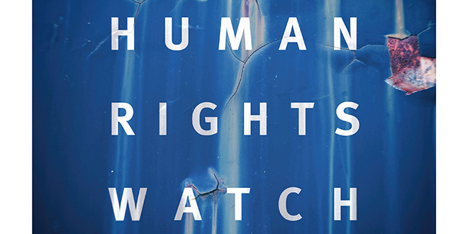 Intégrité territoriale: le Maroc tire à boulets rouges sur HRW