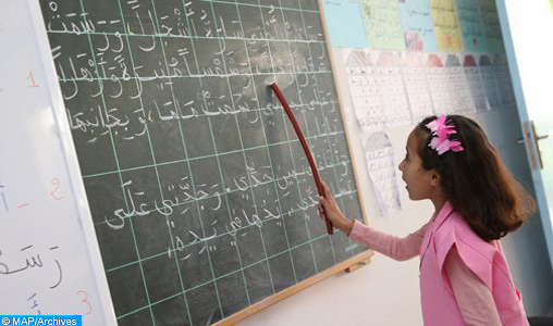 Journée mondiale de la langue arabe : Nécessité de redorer le blason de l’arabe classique