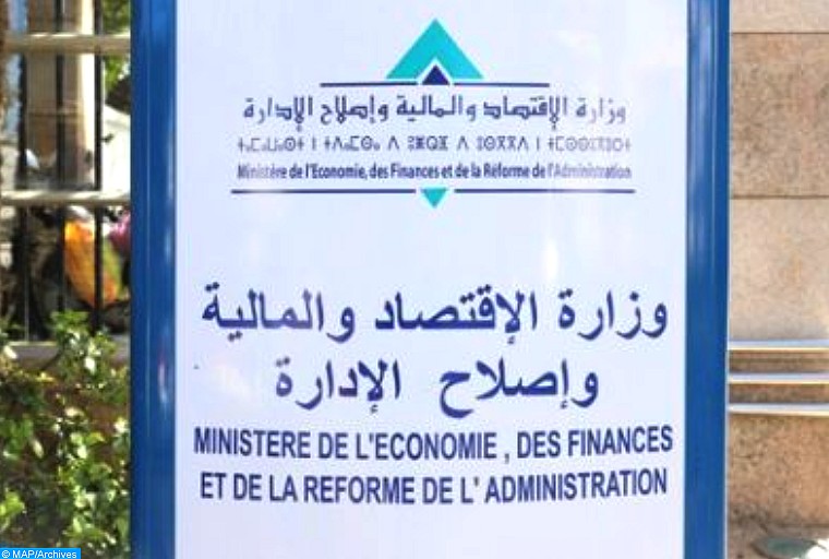Le Trésor place 150 MDH d’excédents de trésorerie