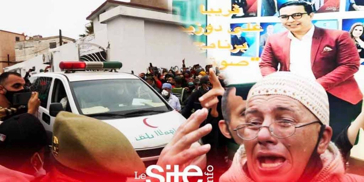 Rassemblement devant l’hôpital pour un dernier adieu à Salaheddine El Ghomari