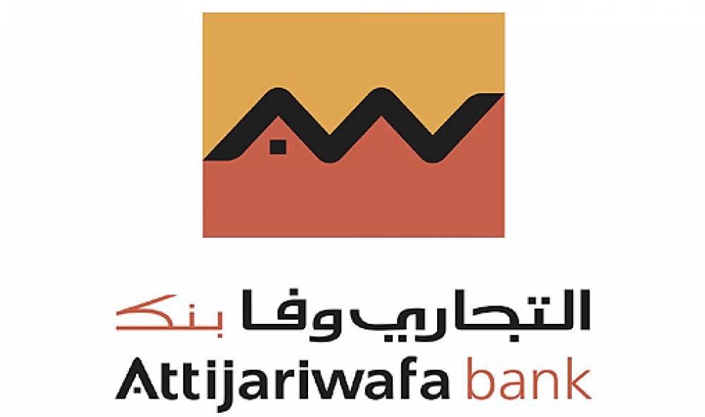 Attijariwafa bank complète son offre digitale via le lancement de “Attijari Ebics”