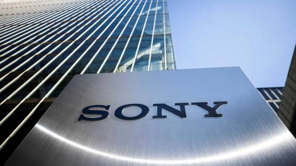 Sony : la justice américaine va restituer 154 millions de dollars volés par un employé japonais