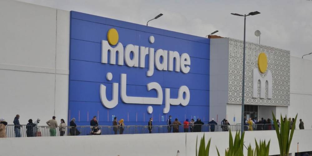 Le Groupe Marjane adhère à la Food Store Quality Association