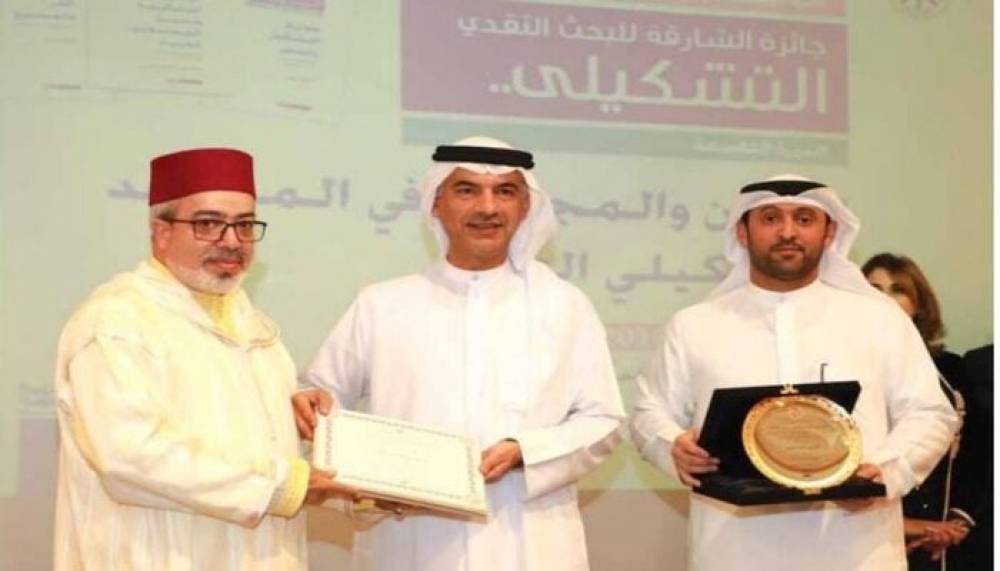 Le chercheur marocain Mohamed Zoubairi remporte le Prix Sharjah de la critique des arts plastiques