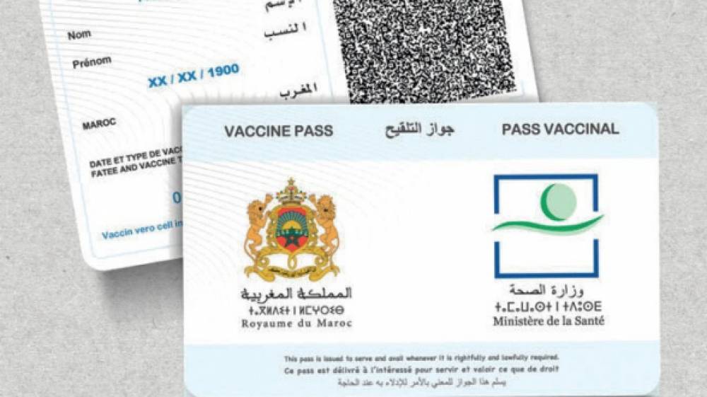 Covid-19 au Maroc: retour aux contrôles stricts de la validité du pass vaccinal