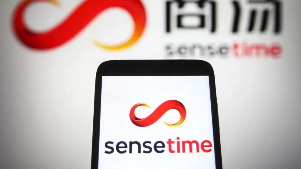 SenseTime, spécialiste chinoise de la reconnaissance faciale, reporte son introduction en Bourse