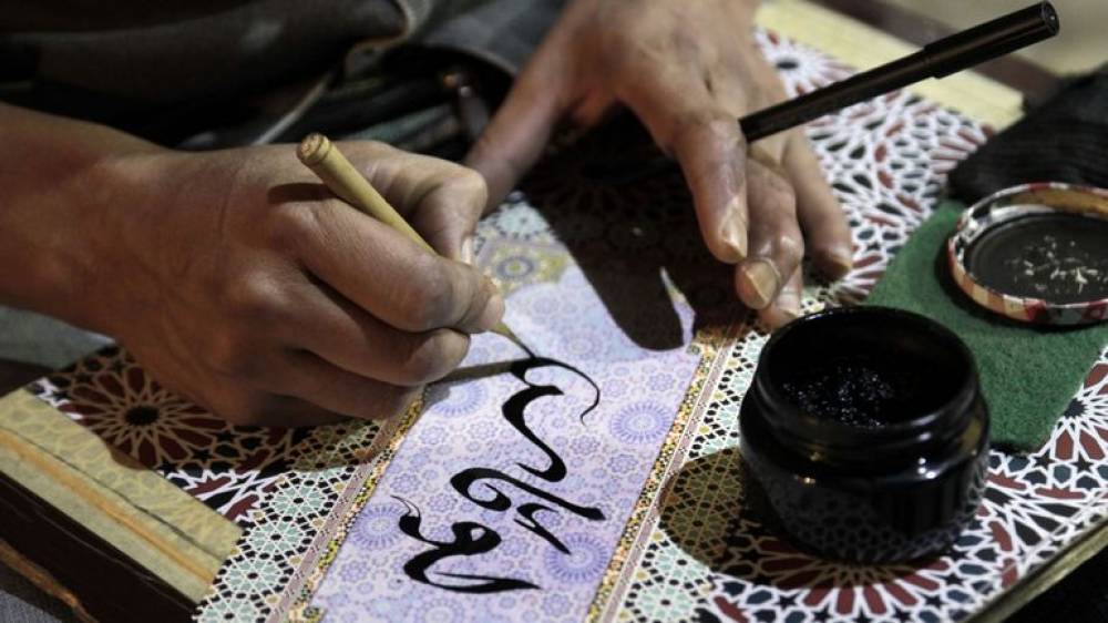 La calligraphie arabe inscrite au patrimoine immatériel de l’Unesco