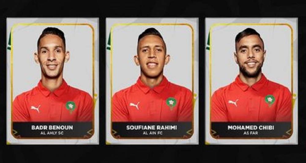 CAN-Cameroun-2021: Badr Benoun, Soufiane Rahimi et Mohammed Chibi convoqués