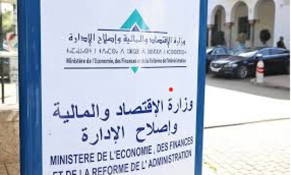 Lancement de la 2ème édition de la campagne “Financer l’égalité” sur la budgétisation sensible au genre au Maroc