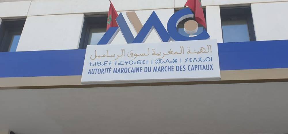 Blanchiment des capitaux : L’AMMC fait le point sur les dispositifs mis en place