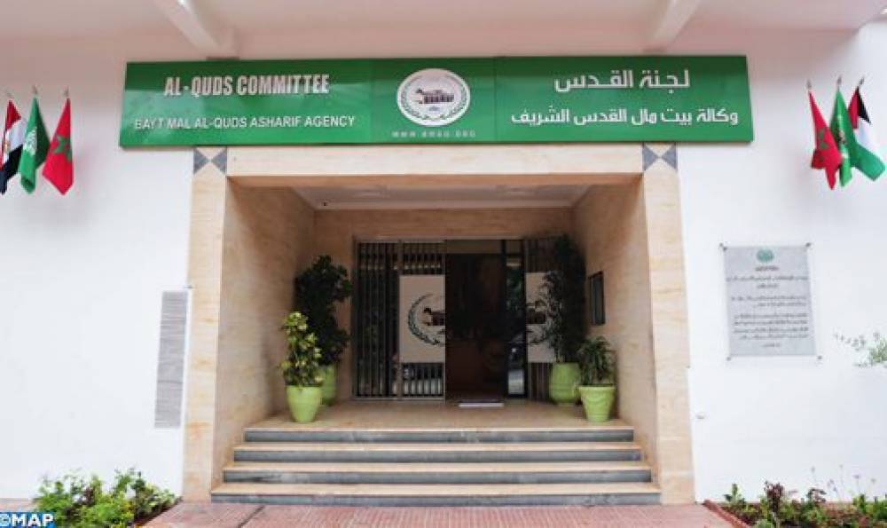 L’Agence Bayt Mal Al-Qods lance la campagne “Hiver d’Al-Qods 2021”