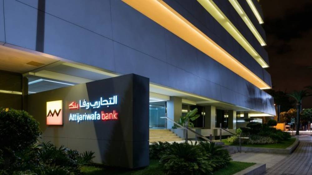 Attijariwafa bank va émettre un emprunt obligataire de 2 MMDH