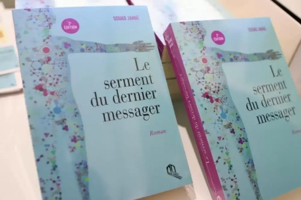 Souad Jamai signe la 2è édition de son roman "Le serment du dernier messager"