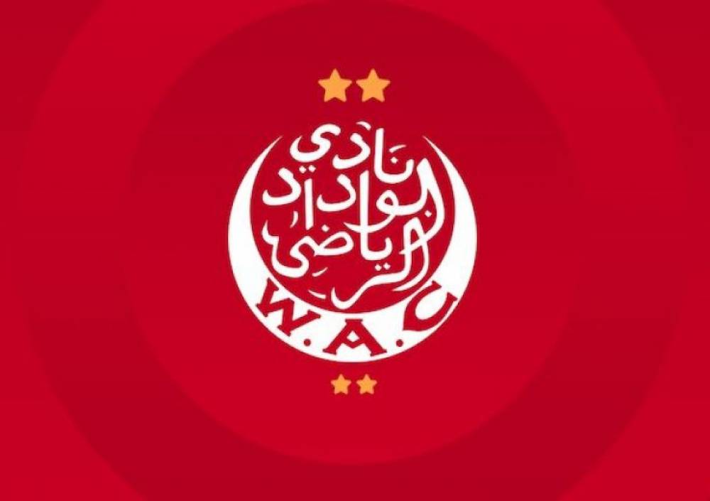 Wydad de Casablanca: la date de l’assemblée générale fixée