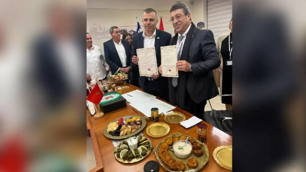 La ville de Fès signe un accord de jumelage avec la ville israélienne de Kfar Saba